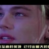 香澳六开彩开奖结果今天！
