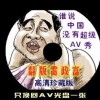 2020香港合彩开彩结果